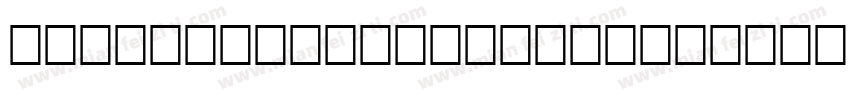 Magistral Condensed2字体转换